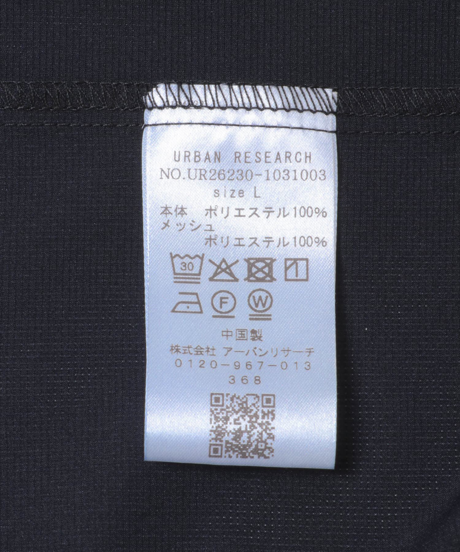 URBAN RESEARCH「COOL DOTS SHORT-SLEEVE SHIRTS」|シャツ・ブラウス|