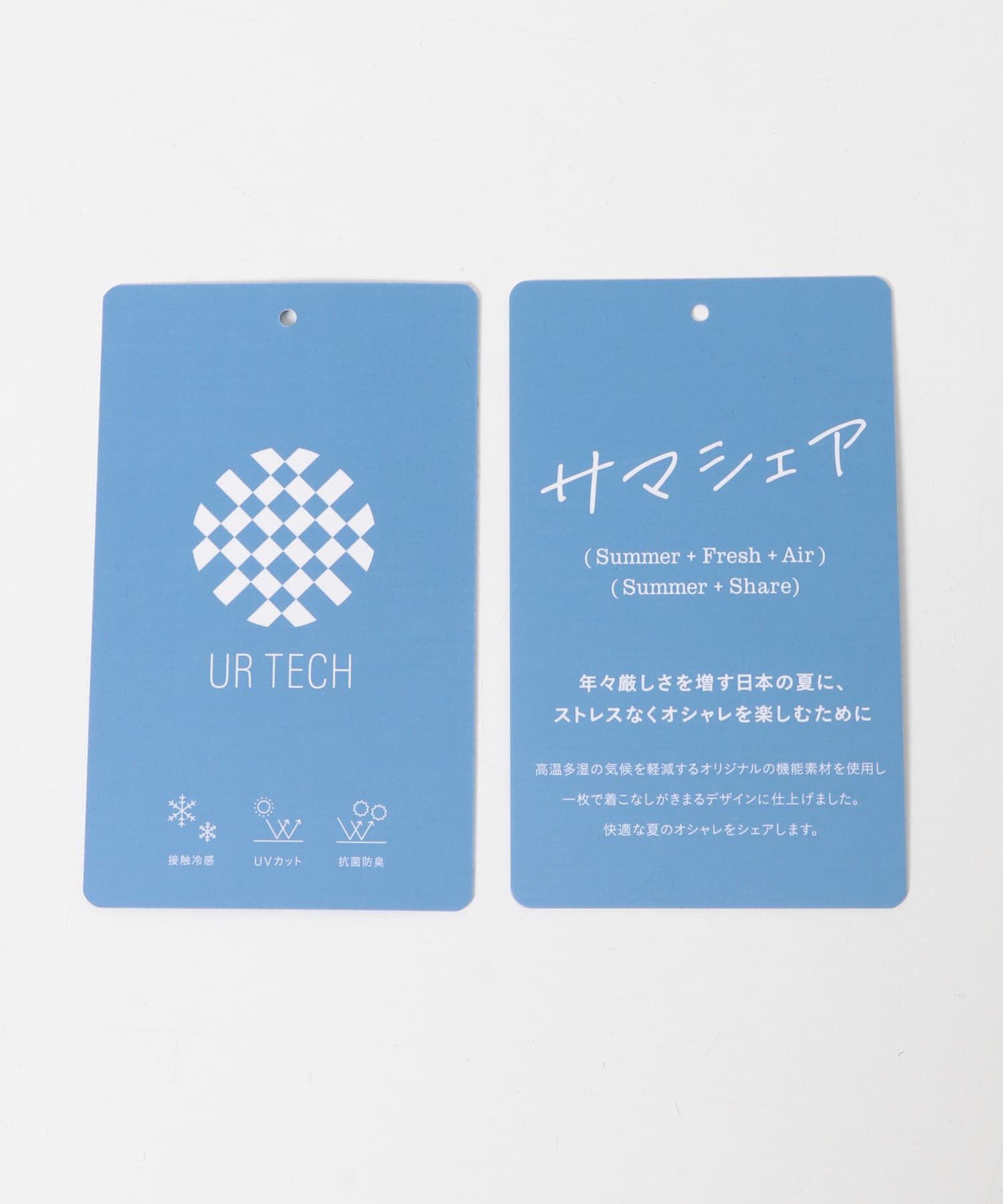URBAN RESEARCH DOORS「LIFE STYLE TAILOR　『UR TECH』サマシェア ドレスポロ」|シャツ・ブラウス|