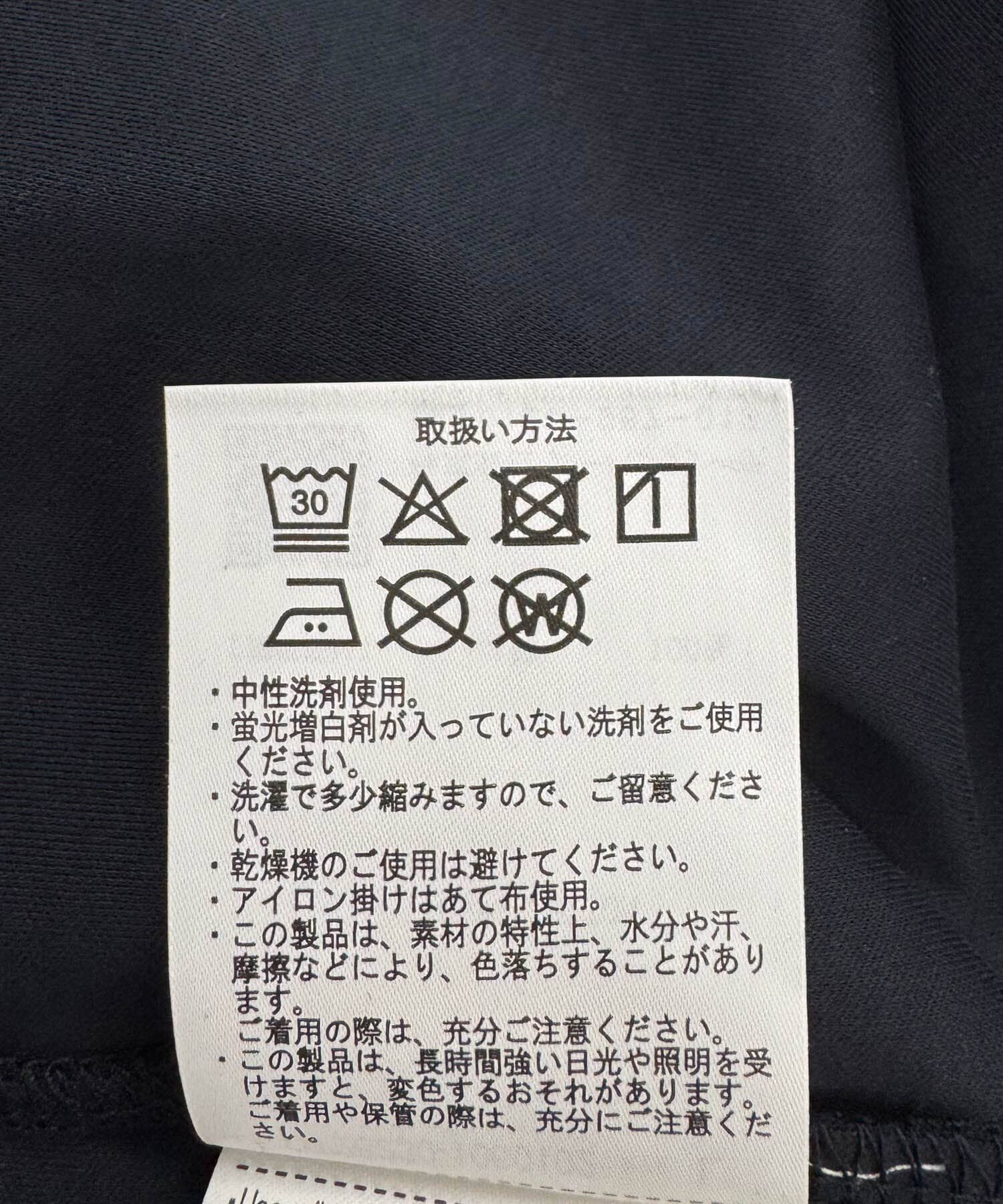 URBAN RESEARCH DOORS「LIFE STYLE TAILOR　『UR TECH』サマシェア ドレスポロ」|シャツ・ブラウス|