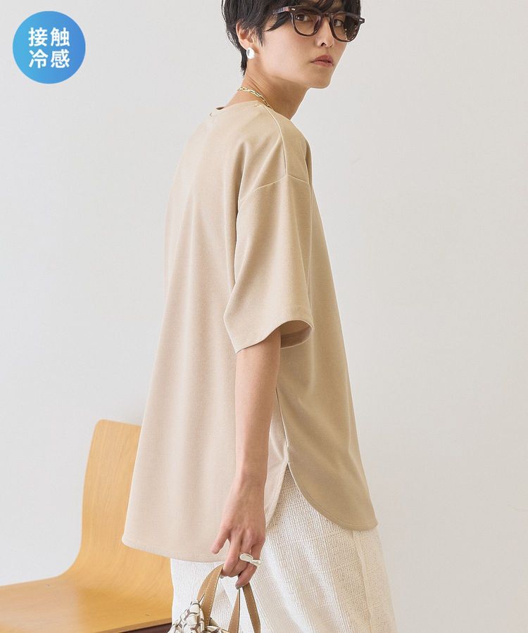 AMERICAN HOLIC「【接触冷感】ジョーゼットプルオーバー【WEB限定カラー有り】」|Tシャツ・カットソー|Gray Beige