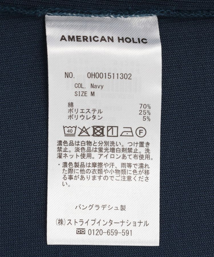 AMERICAN HOLIC「【マルチ機能】アメスリリブタンクトップ」|インナー|