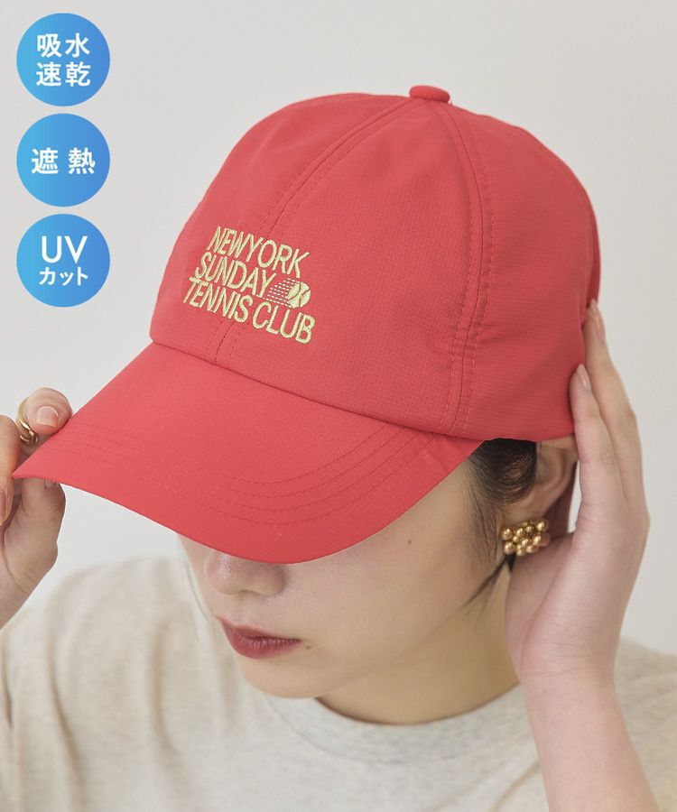 AMERICAN HOLIC「【遮熱・UVカット】リップストップロゴキャップ」|その他|Red
