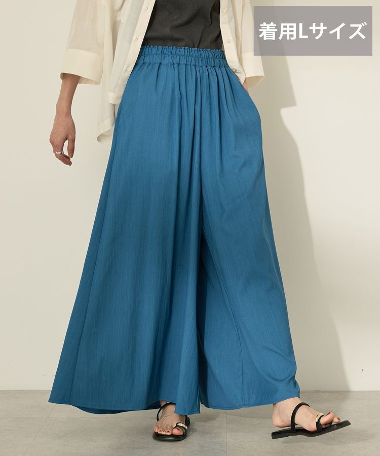 AMERICAN HOLIC「【接触冷感・UVカット】【選べる丈】ギャザースカーチョ【WEB限定カラー有り】」|その他|Blue