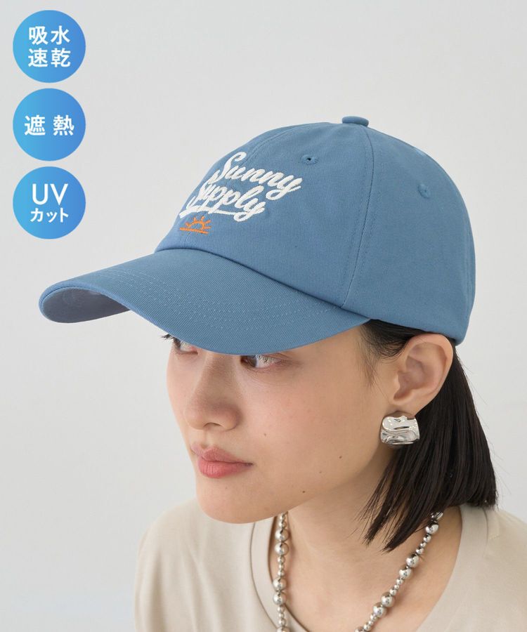 AMERICAN HOLIC「【遮熱・UVカット】ツイルロゴキャップ」|その他|Blue