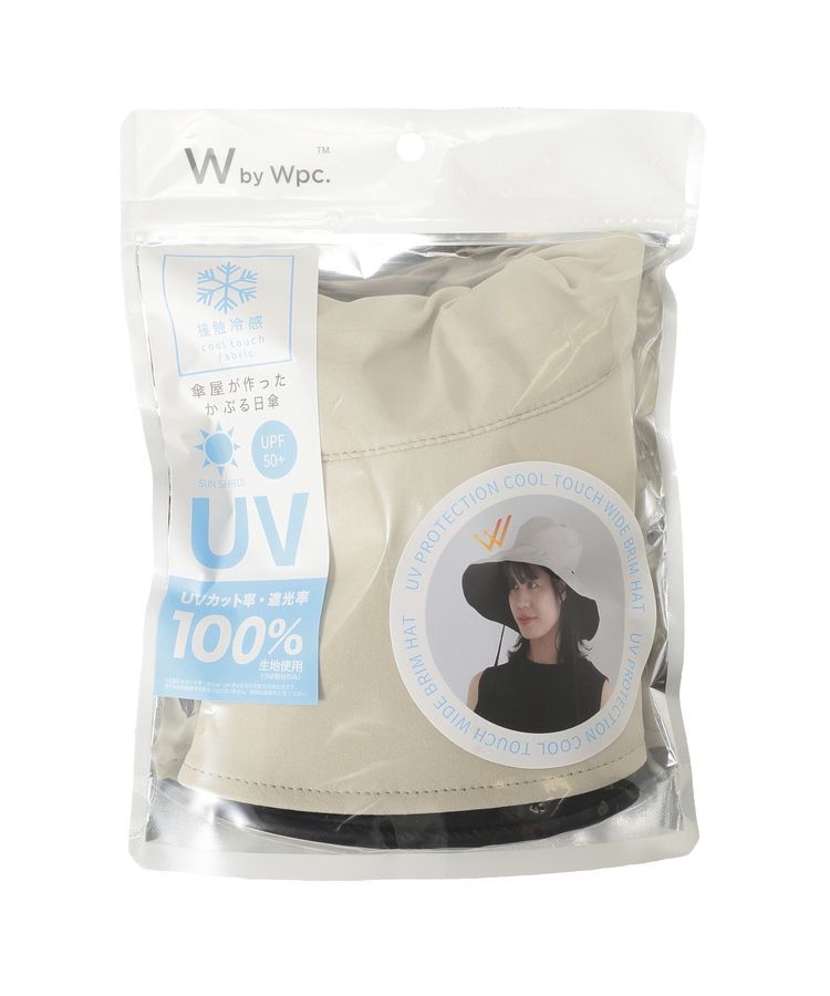 YECCA VECCA「【Wpc.】UVカット接触冷感つば広ハット」|その他|