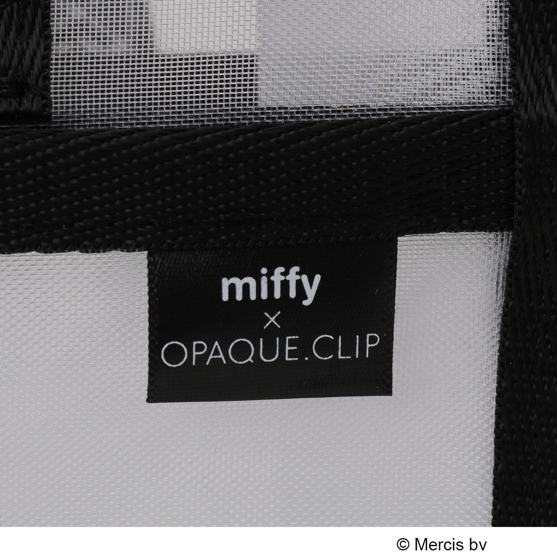 OPAQUE.CLIP「◆【miffy】さがら刺繍チュールメッシュバッグインバッグ」|ポーチ|