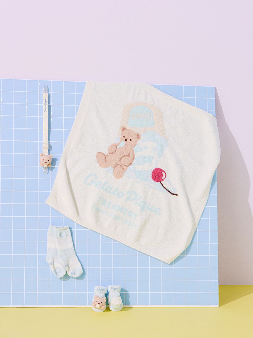 GELATO PIQUE KIDS & BABY「【ラッピング済み】【BABY】スムーズィーアイスクリームベアブランケット&スタイSET」|その他ベビー用品|