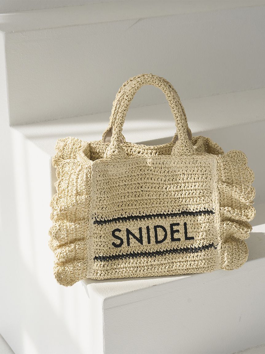 SNIDEL「ブレーズフリルロゴショルダーバッグ」|ショルダー・メッセンジャー|BEG