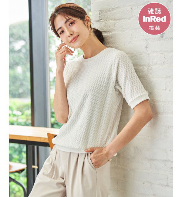 ikka「【雑誌InRed6月号掲載】幾何学柄ジャカード半袖プルオーバー 【親子コーデ】」|Tシャツ・カットソー|