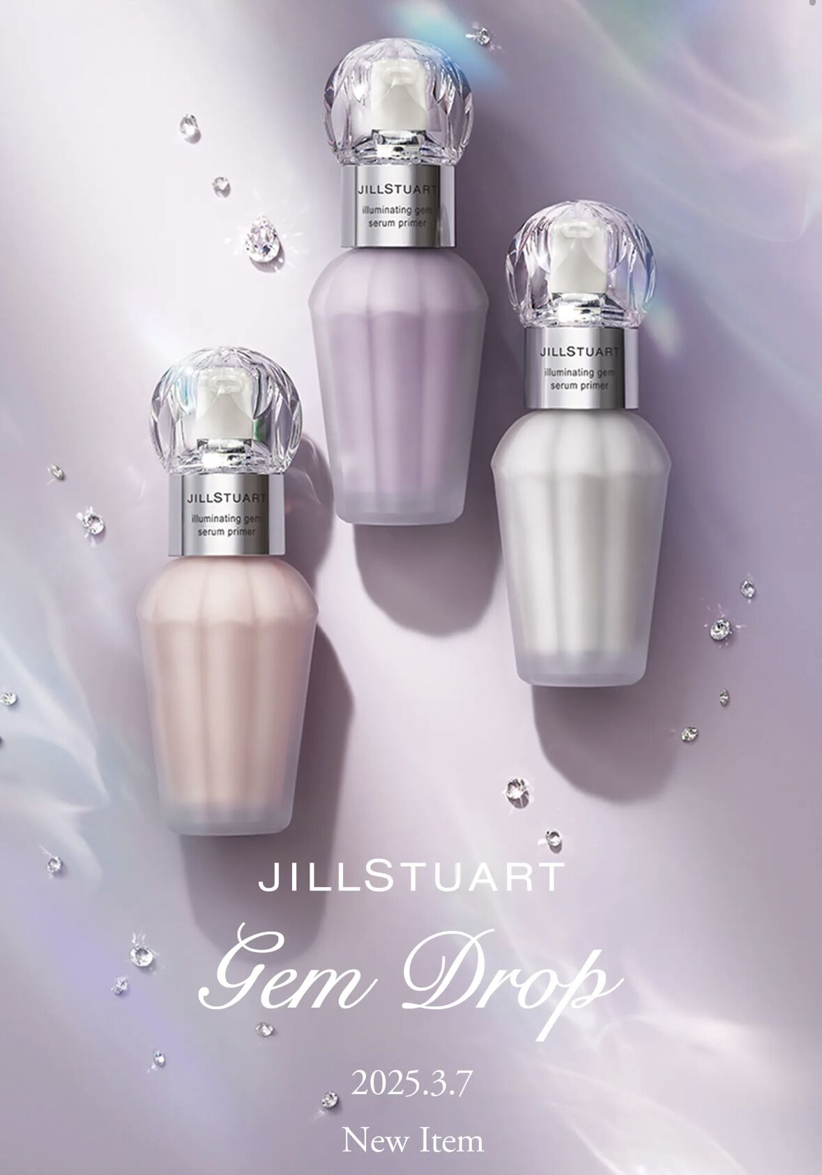 JILL STUART Beauty「ジルスチュアート イルミネイティングジェム  セラムプライマー 30ml」|ＵＶケア|