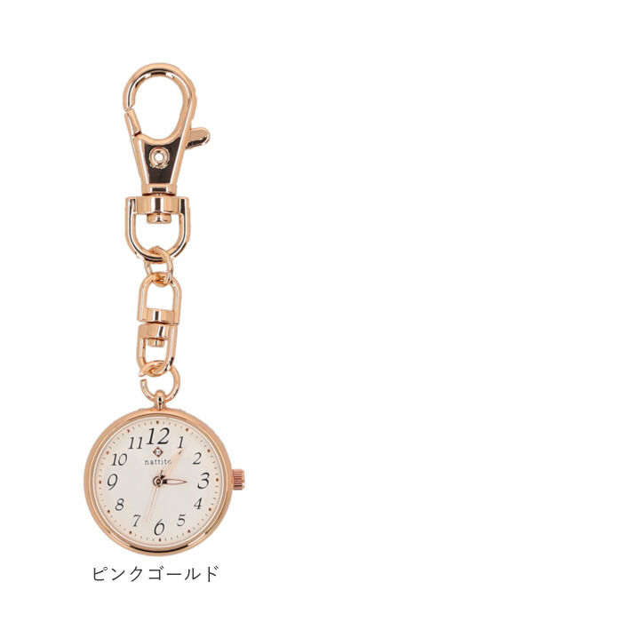 BACKYARD FAMILY「field work 時計 通販 チェーンウォッチ キーホルダー レディース キーチェーンウォッチ」|腕時計|