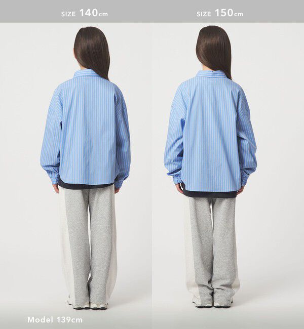 UNITED ARROWS green label relaxing「裏毛 切り替え ワイドパンツ / キッズ  100cm-160cm」|チノ|
