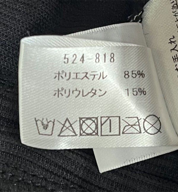 SHIPS any「【SHIPS any別注】Ocean Pacific:  スイムウエア 3点セット 25SS」|ビキニ|
