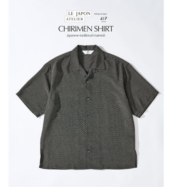 417 EDIFICE「LE JAPON CHIRIMEN シャツ」|シャツ・ブラウス|ブラック