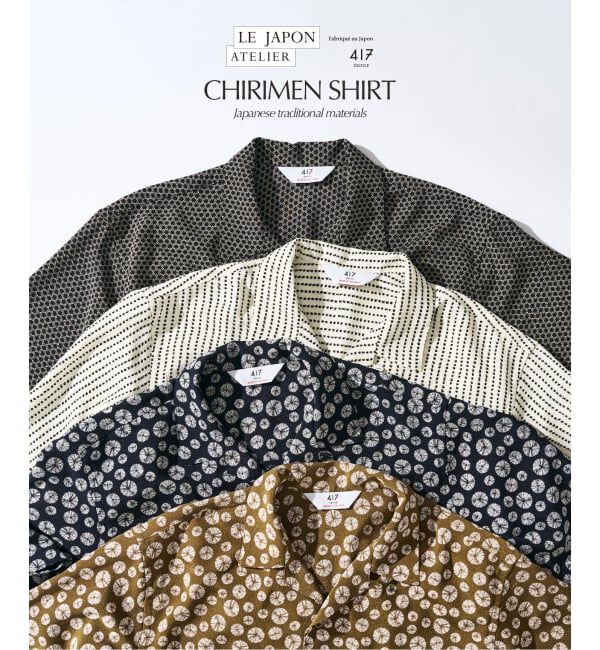 417 EDIFICE「LE JAPON CHIRIMEN シャツ」|シャツ・ブラウス|
