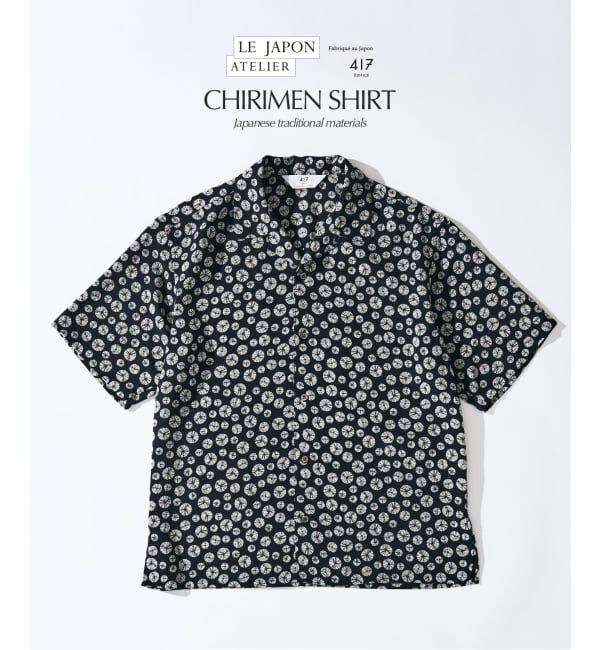 417 EDIFICE「LE JAPON CHIRIMEN シャツ」|シャツ・ブラウス|ネイビー