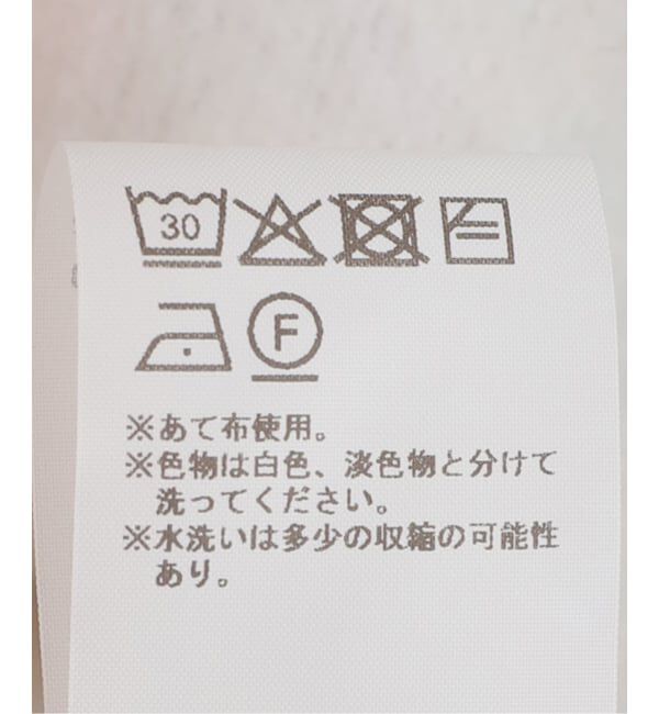 Oriens JOURNAL STANDARD「【Ashley Williams】 BUTTERFLY HOODIE」|パーカー|