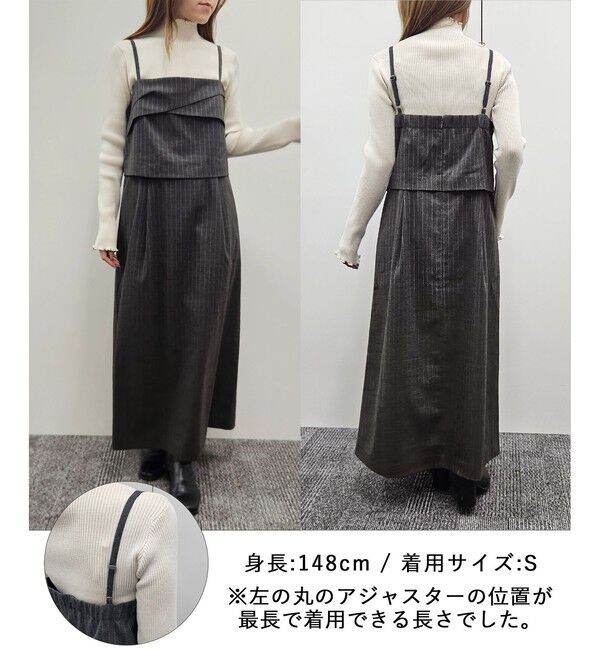 Rope&rsquo;Picnic「セットアップ見えワンピース」|ワンピース|