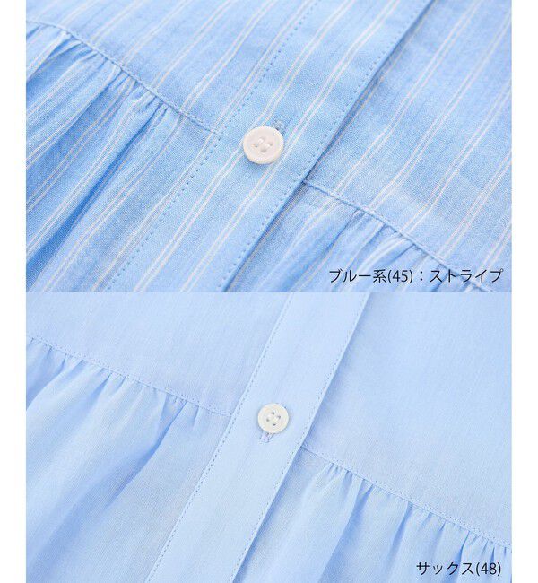 Rope&rsquo;Picnic「お着軽シャツシリーズ フリルカラーシアーペプラムブラウス/接触冷感・通気性」|シャツ・ブラウス|