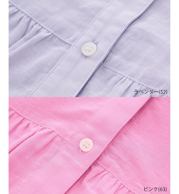 Rope&rsquo;Picnic「お着軽シャツシリーズ フリルカラーシアーペプラムブラウス/接触冷感・通気性」|シャツ・ブラウス|