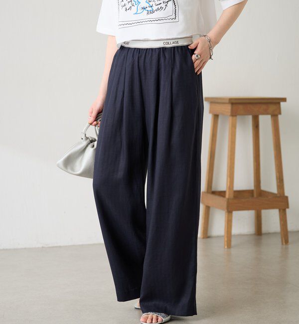  「ゴムベルトリネンワイドパンツ」|スラックス|ネイビー