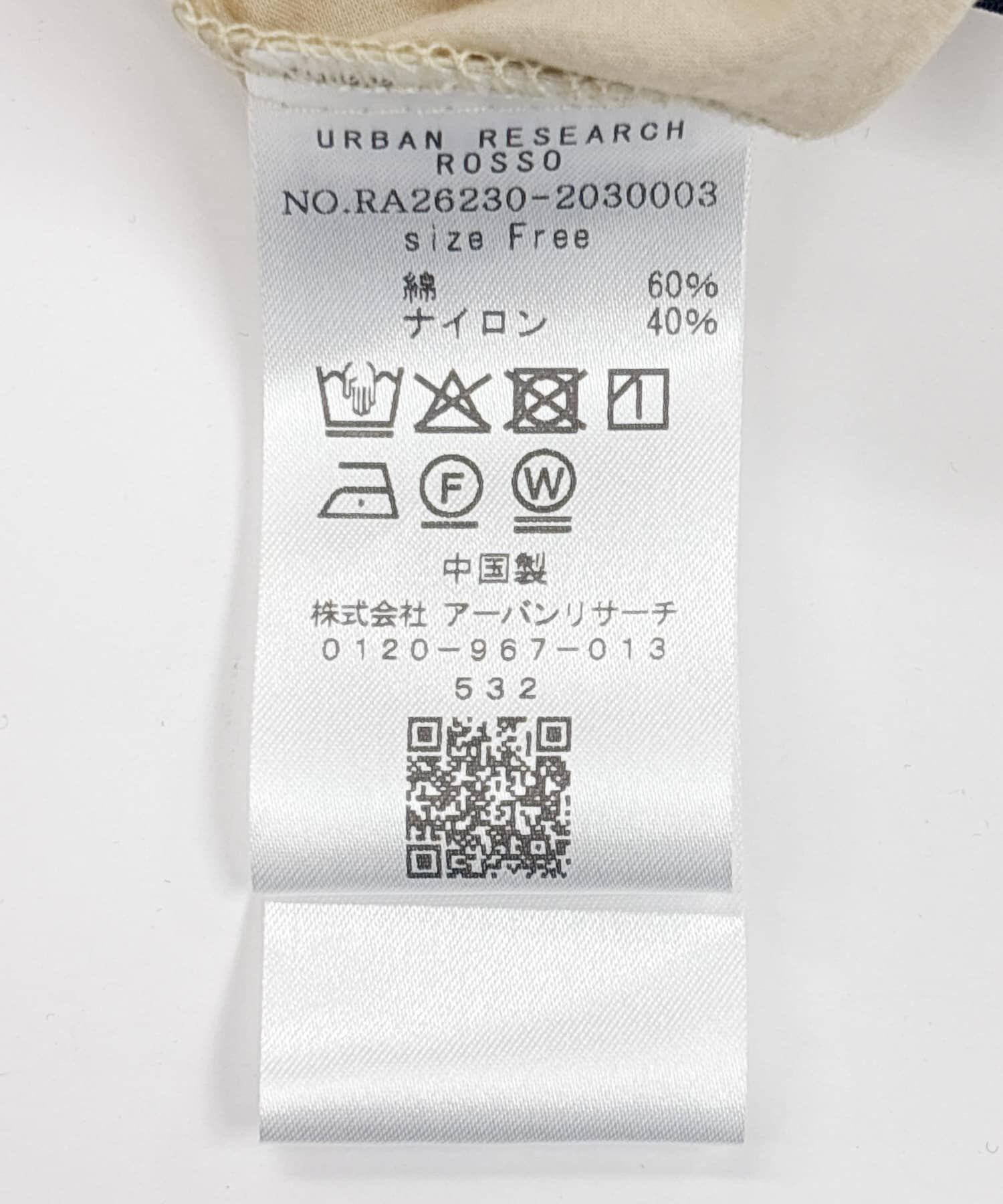 URBAN RESEARCH ROSSO「フロントジップフリルブラウス」|シャツ・ブラウス|