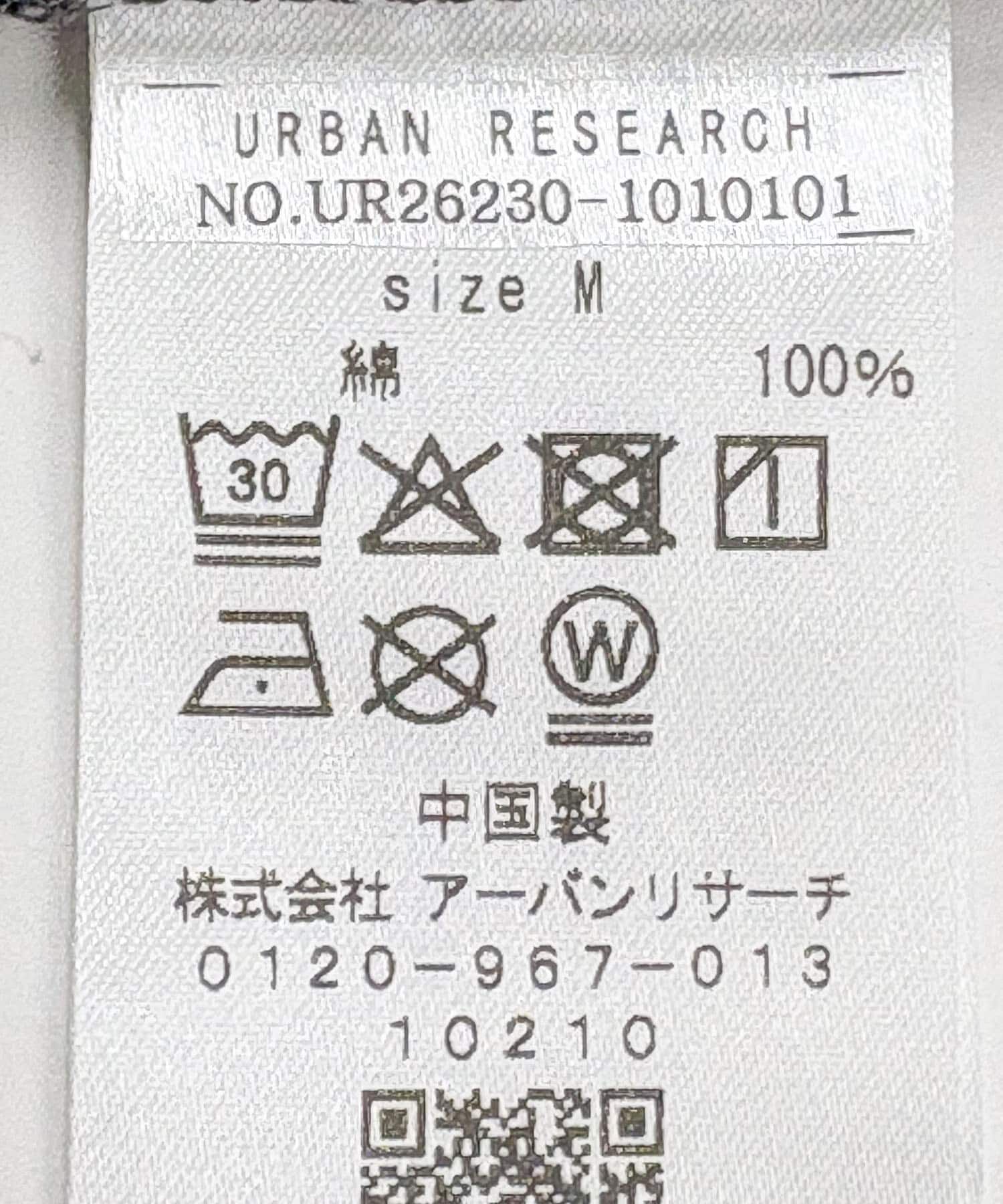 URBAN RESEARCH「EVER LUSTER DROP LINE T-SHIRTS」|Tシャツ・カットソー|