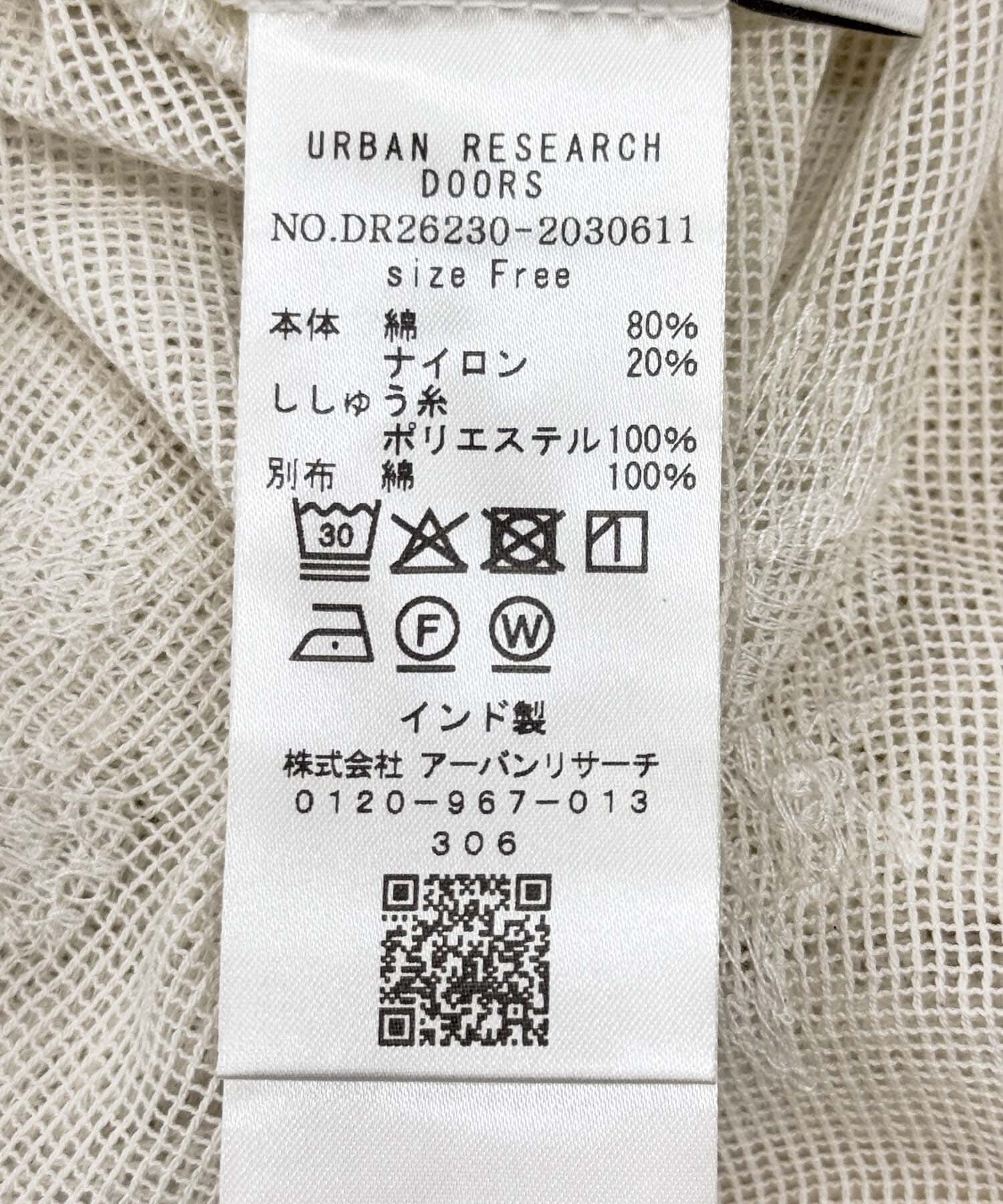 URBAN RESEARCH DOORS「メッシュエンブロイダリーシャツ」|シャツ・ブラウス|