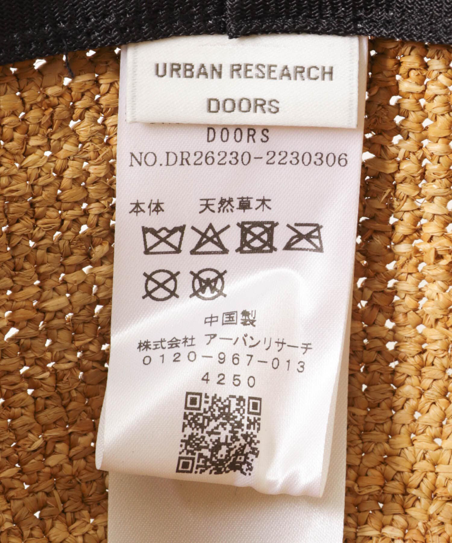 URBAN RESEARCH DOORS「ラフィアハット」|ハット|