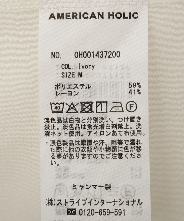 AMERICAN HOLIC「シアー刺繍キャミワンピース(ペチコート付き)」|ワンピース|
