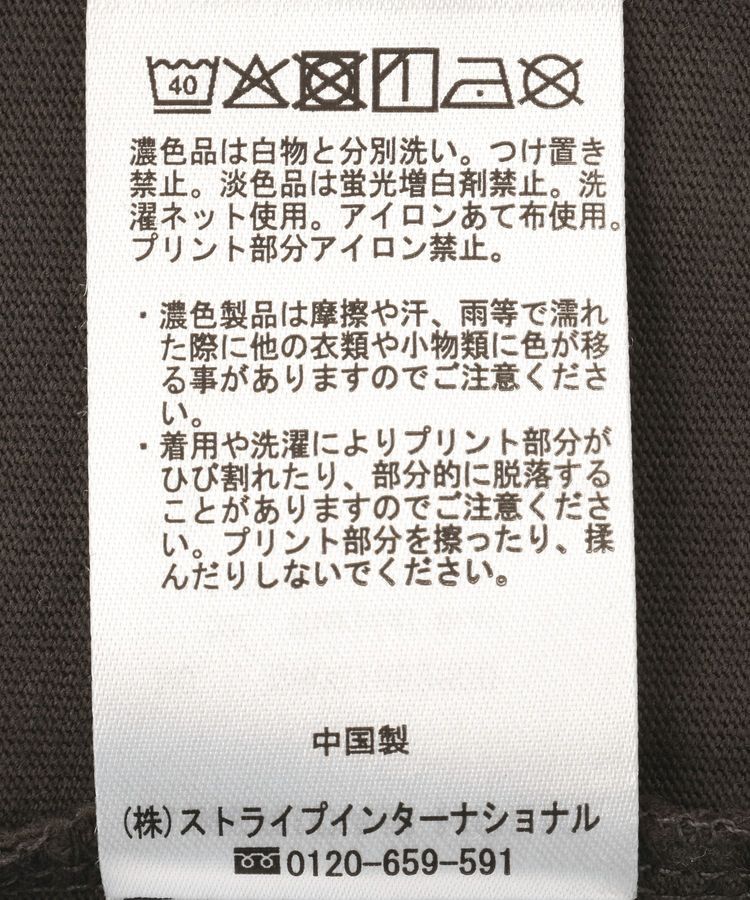 AMERICAN HOLIC「SANFRANCISCO ロゴ＆フォトTシャツ」|Tシャツ・カットソー|