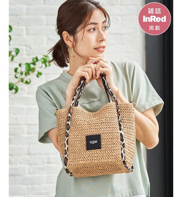 ikka「【雑誌InRed6月号掲載】雑材パイピングトートバッグ」|トートバッグ|キャメル
