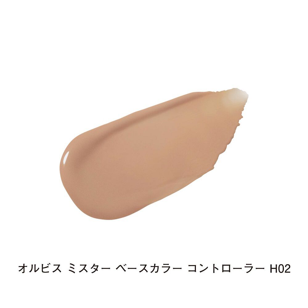 ORBIS「ORBIS オルビス ミスター ベースカラー コントローラー ハイカバータイプ」|ファンデーション|