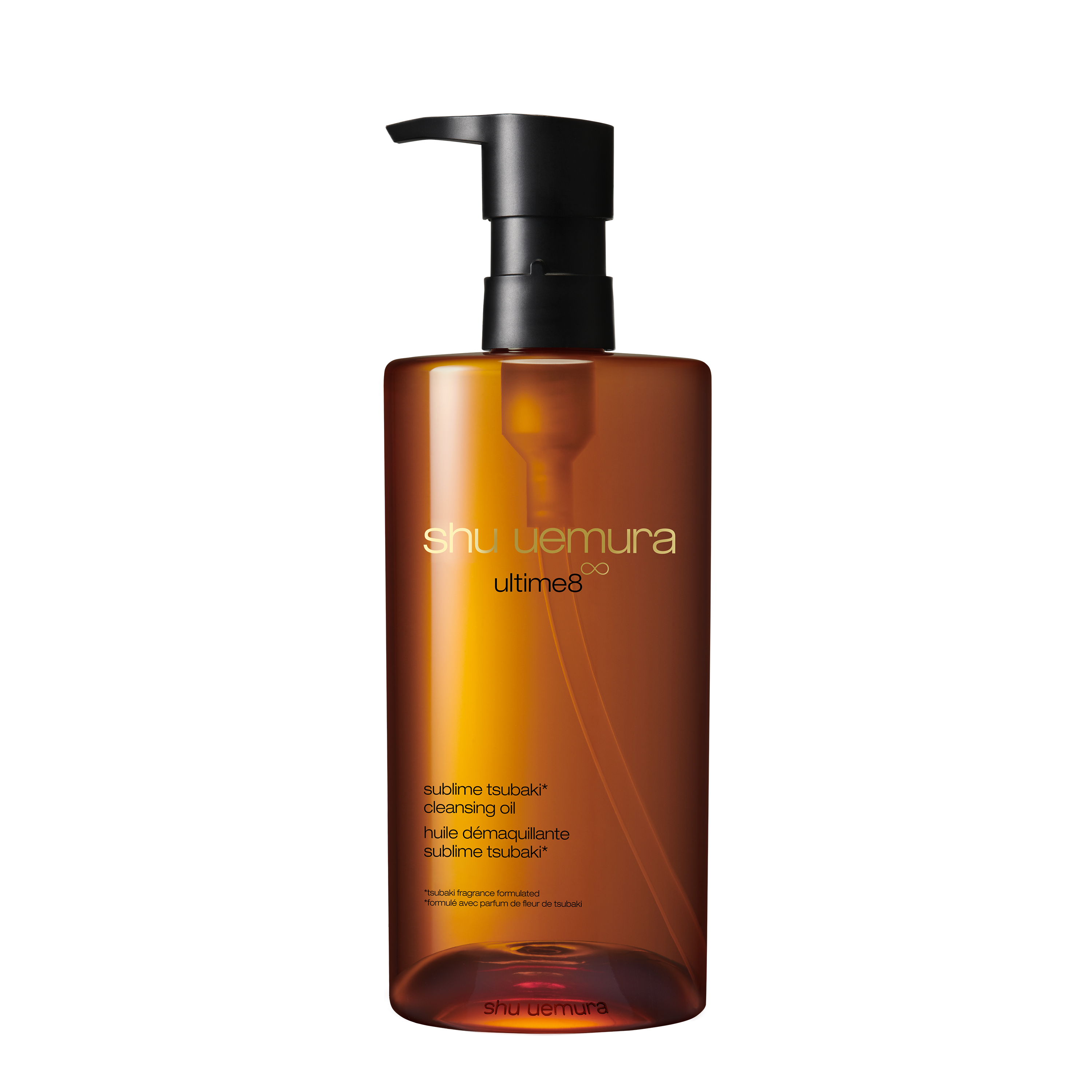 shu uemura「シュウ ウエムラ アルティム8&infin; スブリム ビューティ クレンジング オイルn」|洗顔料|-