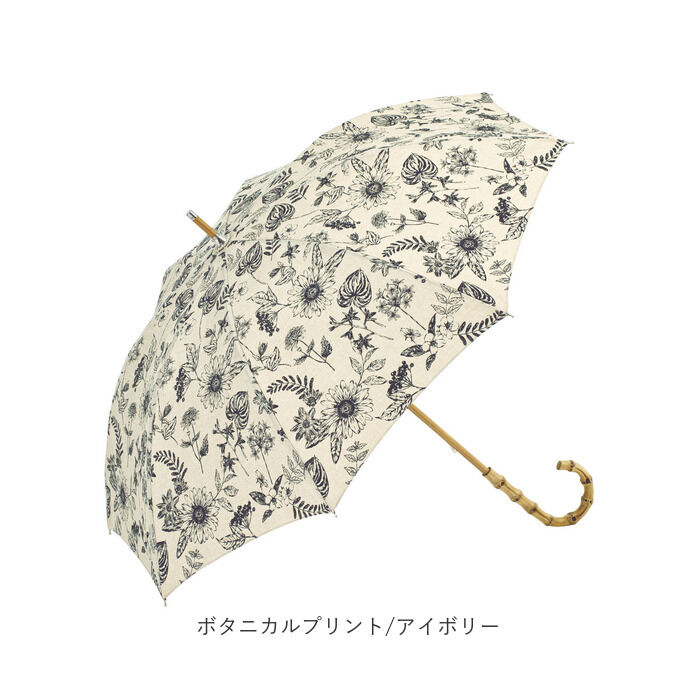 BACKYARD FAMILY「because ビコーズ 晴雨兼用 長傘 刺繍 通販 雨傘 日傘 晴雨兼用傘 傘 かさ カサ」|傘|
