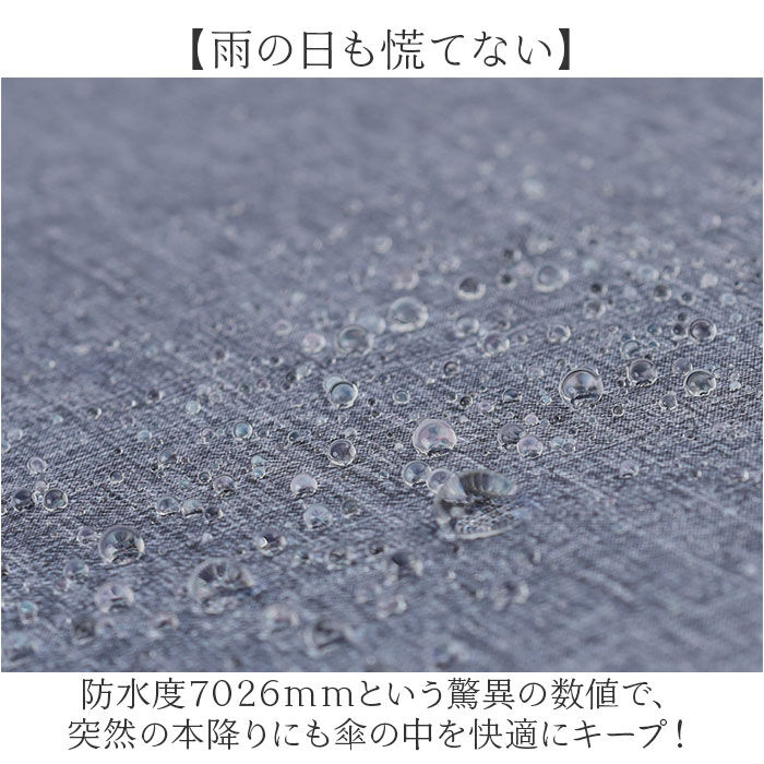 BACKYARD FAMILY「日傘 晴雨兼用 折りたたみ 通販 折りたたみ傘 折り畳み傘 晴雨兼用傘 晴れ雨兼用傘 雨傘 傘」|傘|