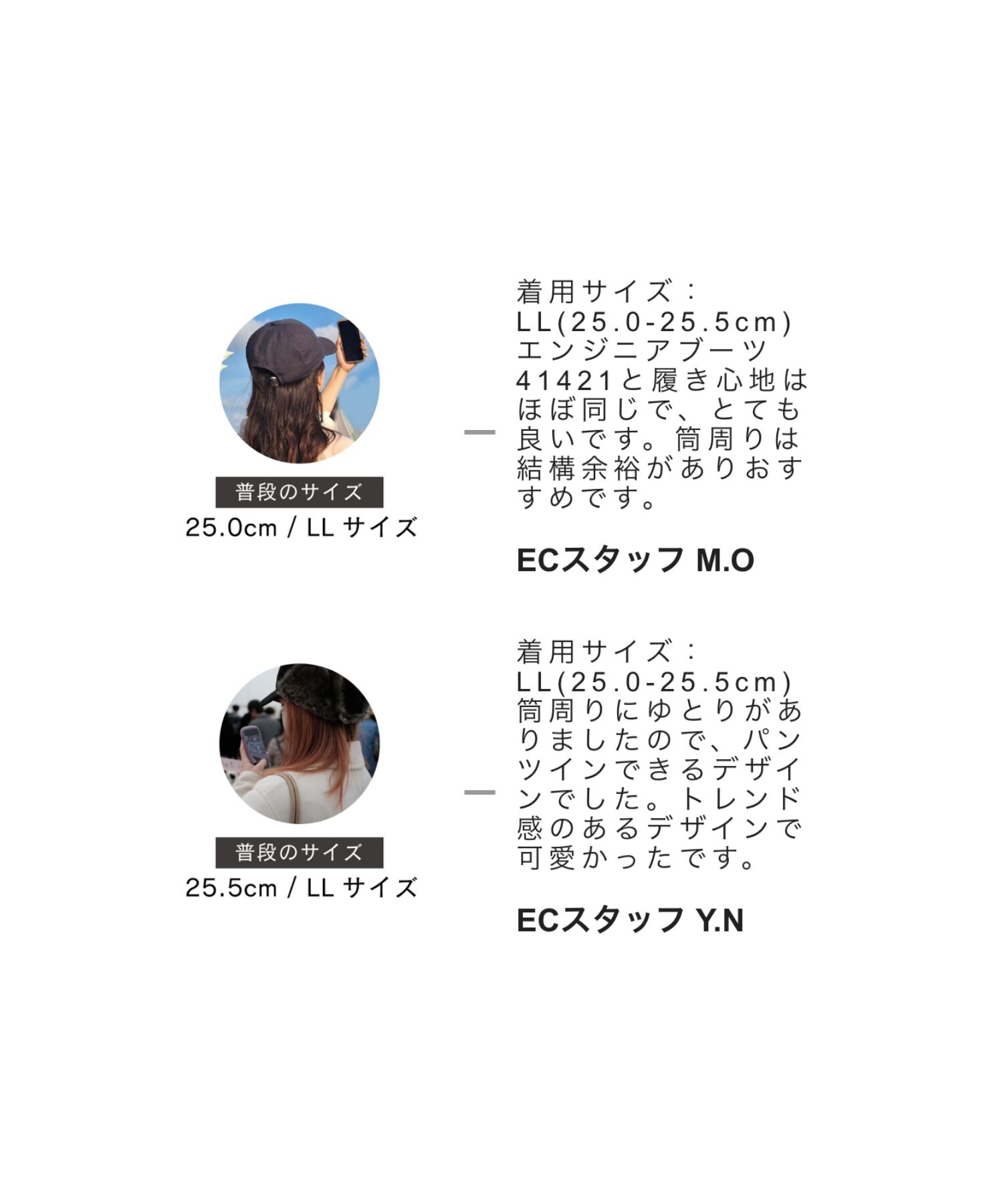 ORiental TRaffic「ベルトデザイン ロングブーツ /41504 ゆったり エンジニアブーツ」|ロングブーツ|