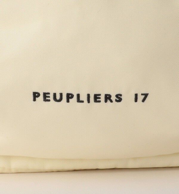 UNITED ARROWS green label relaxing「＜DANTON＞バックパック / リュック〈PEUPLIERS 17〉(17L)」|リュック|