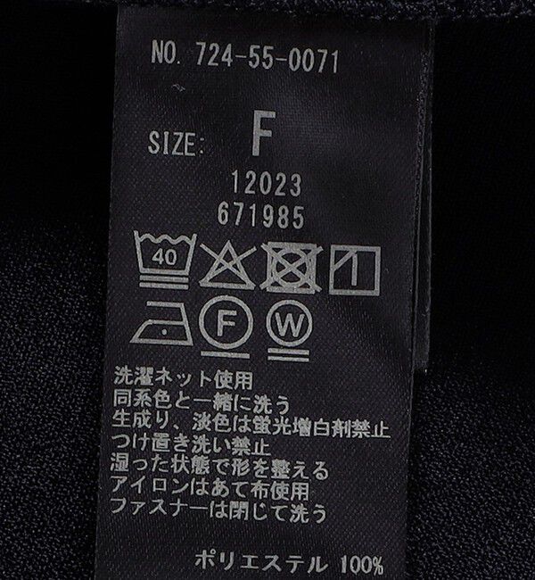 SHIPS any「【WEB限定】SHIPS any: ダブルクロス ウエスト タック Aライン ワンピース ［NAVY BLUE］」|ワンピース|
