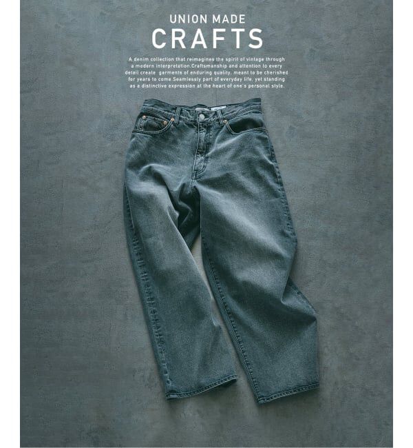 JOURNAL STANDARD relume「クラフトデニム ワイドパンツ 12OZ」|デニム|ブラック B