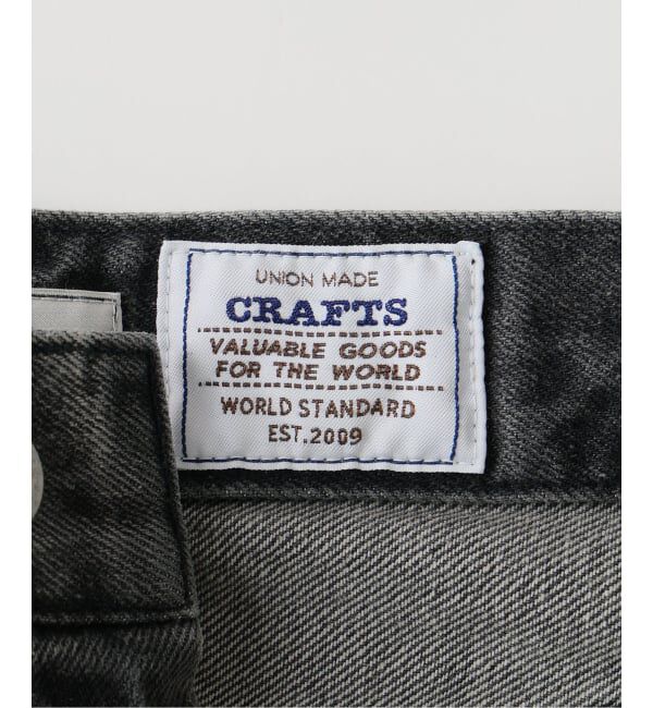 JOURNAL STANDARD relume「クラフトデニム ワイドパンツ 12OZ」|デニム|