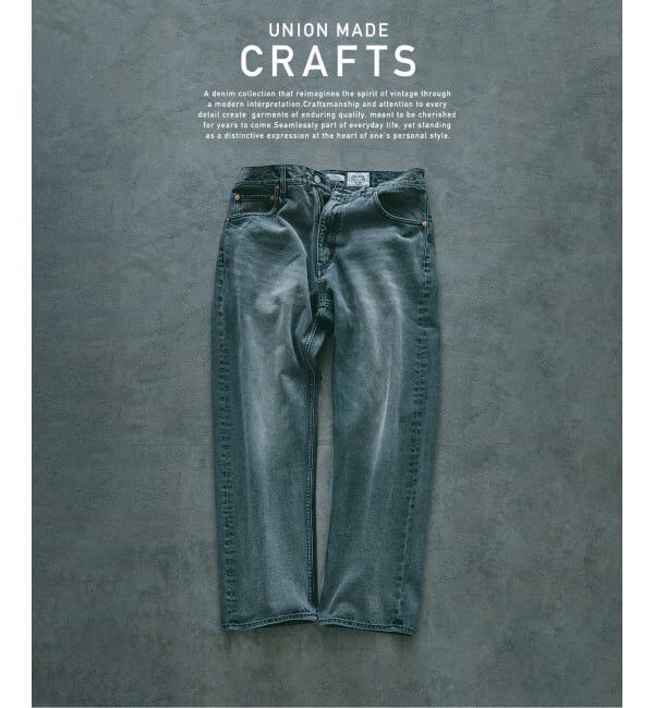 JOURNAL STANDARD relume「クラフトデニム ナローストレートパンツ 12OZ」|デニム|ブラック B