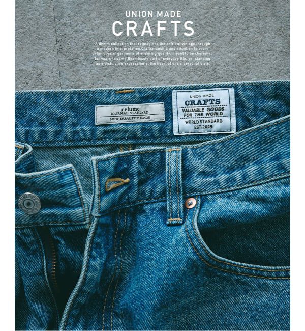 JOURNAL STANDARD relume「クラフトデニム ナローストレートパンツ 12OZ」|デニム|