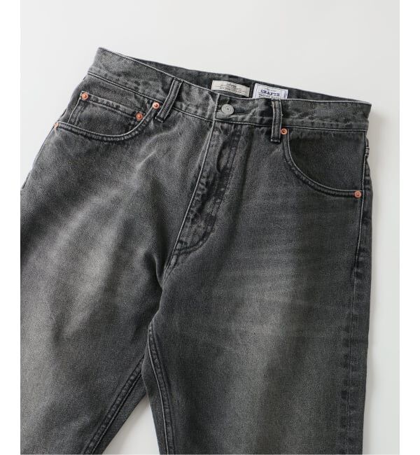 JOURNAL STANDARD relume「クラフトデニム ナローストレートパンツ 12OZ」|デニム|