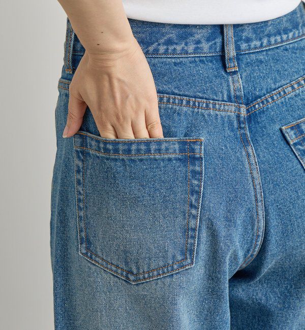 「【MONN.:.】【すっきり見え】フロントナローデニムパンツ」|デニム|