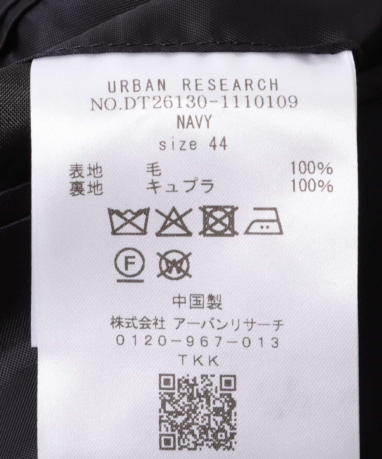 URBAN RESEARCH DOORS「LIFE STYLE TAILOR　CANONICO ブレザー」|その他|