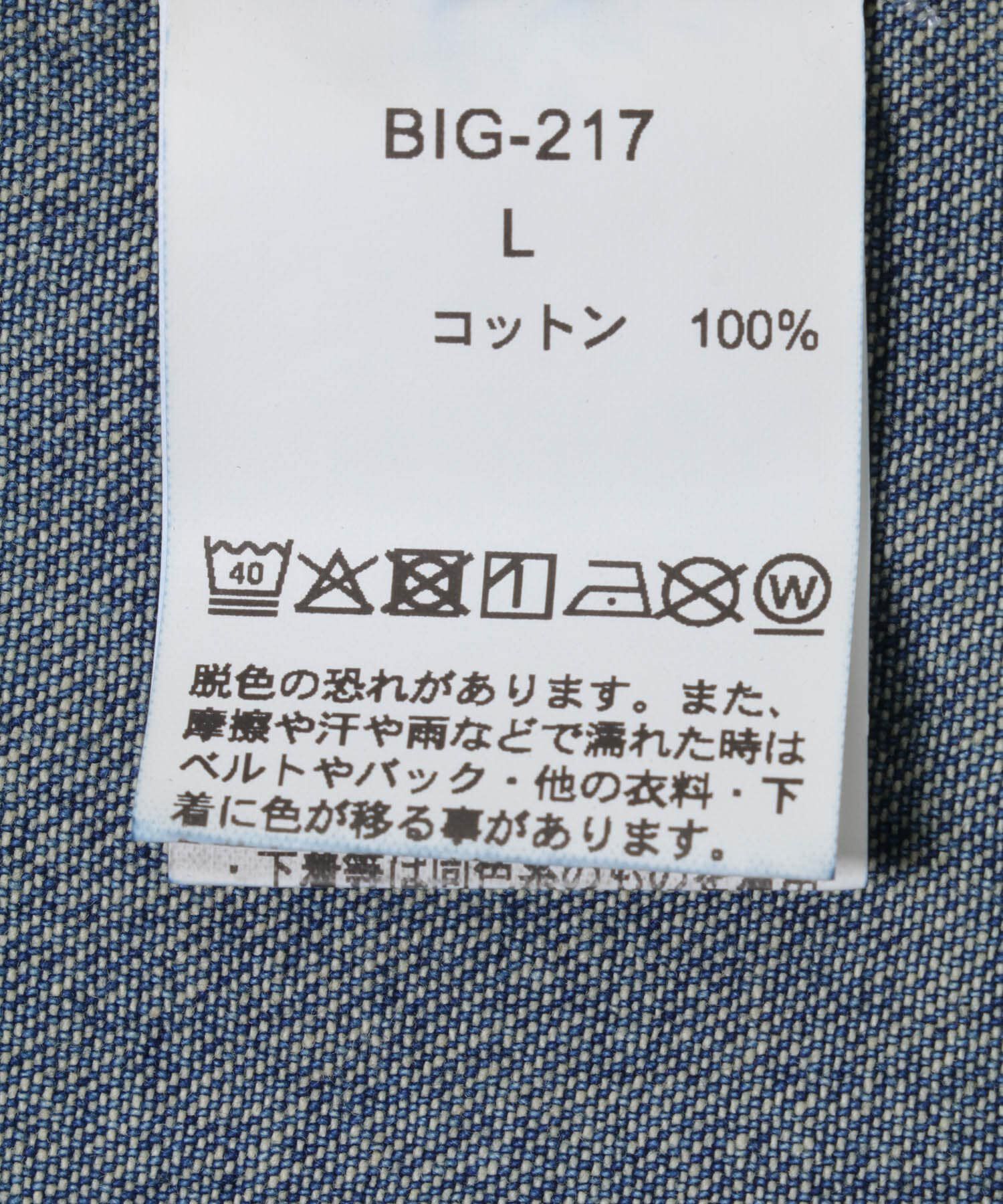 Sonny Label 「BIG MAC　DENIM COVERALL」|デニムジャケット|