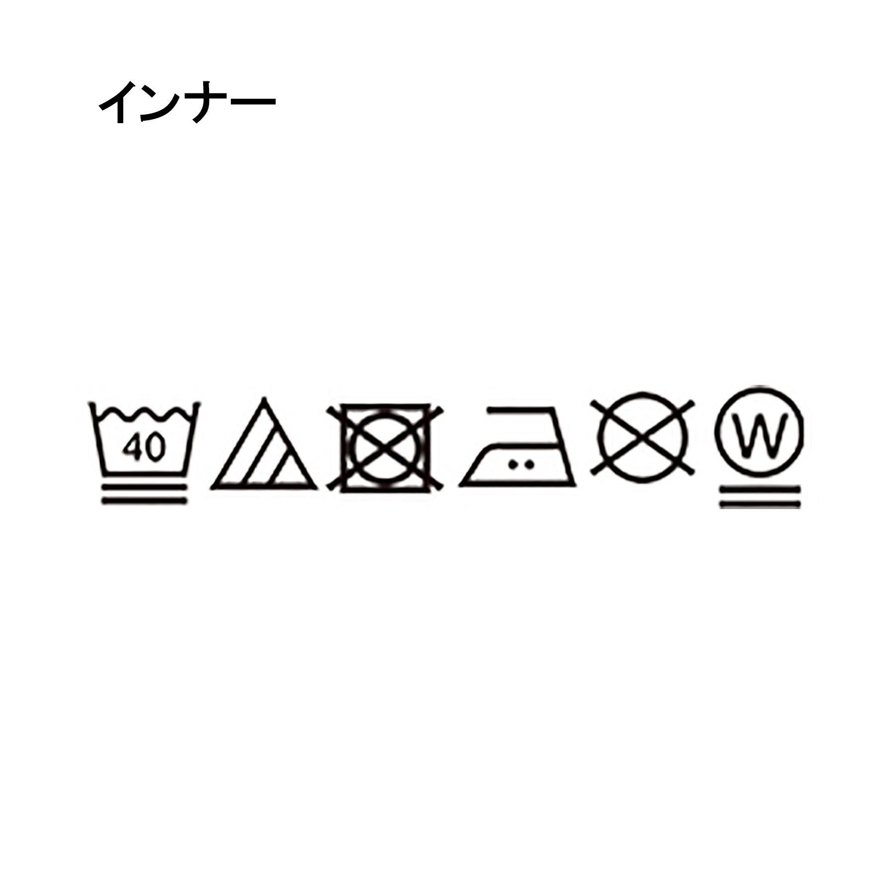 SHOO･LA･RUE「【2点セット/S-LL】キラリと光るラメがポイント メッシュロゴニット+タンクトップ」|その他|