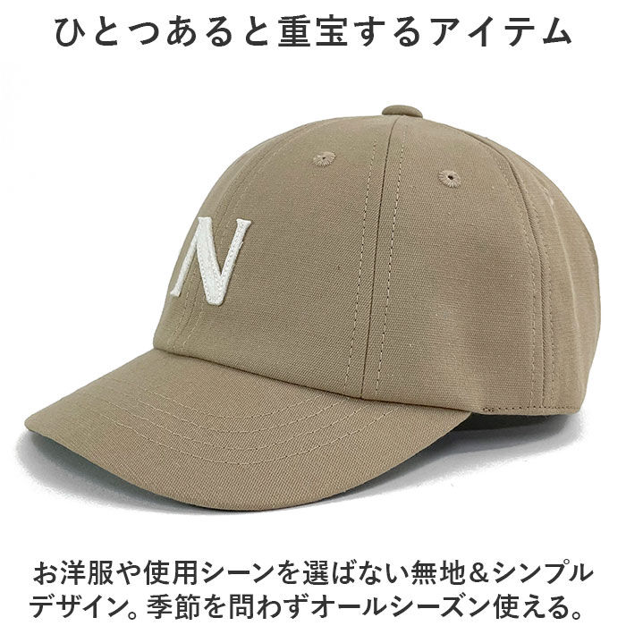 BACKYARD FAMILY「帽子 キャップ ニット 通販 ニット帽 ニットキャップ ぼうし ビーニー ツバなし メンズ」|ニット帽|