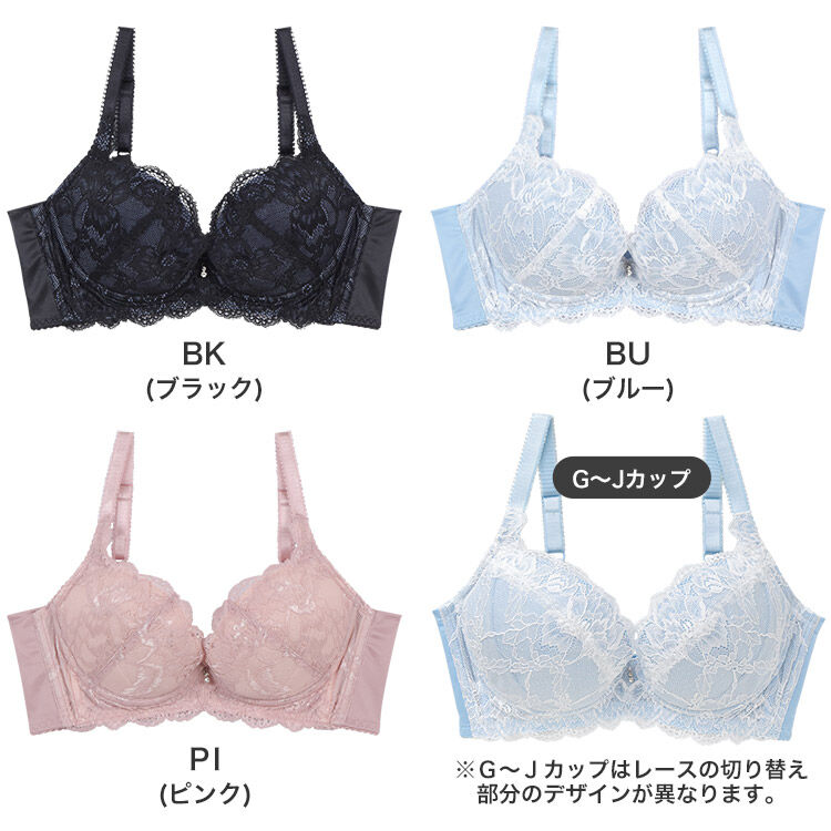 intesucre「アンテシュクレ ナイス谷間ブラ ブラジャー単品 くっきり谷間メイク G-J/65-80 TBT007」|インナー|